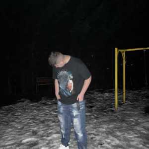 mirceasef