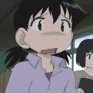 LINCEINU