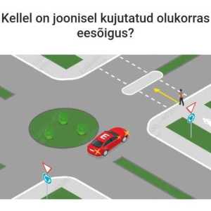 Sroomen