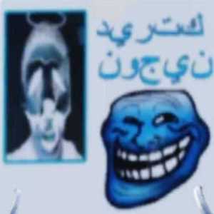 lilcblue