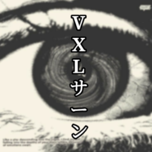 VXL9