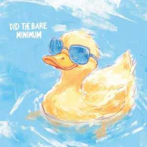 Quacky6171
