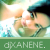 djXANENE