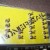 tunefreak