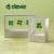 DJ_Clover