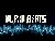 alphabeats13