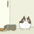 bannerball57