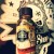 vapeoholix