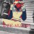 DeeNurse