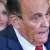 Ghouliani