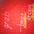 grab12345555