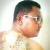 Nabane
