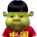 Markypoo