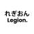 Legion