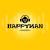 djhappyman