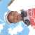 Deepkid